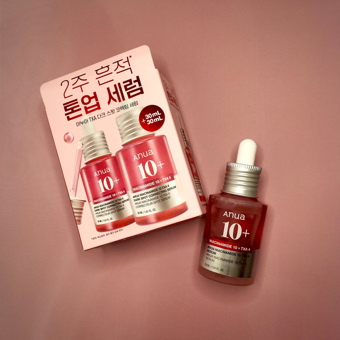 Anua Niacinamide 10 TXA 4 Serum Duopack — limited edition value set — Korean skincare Switzerland