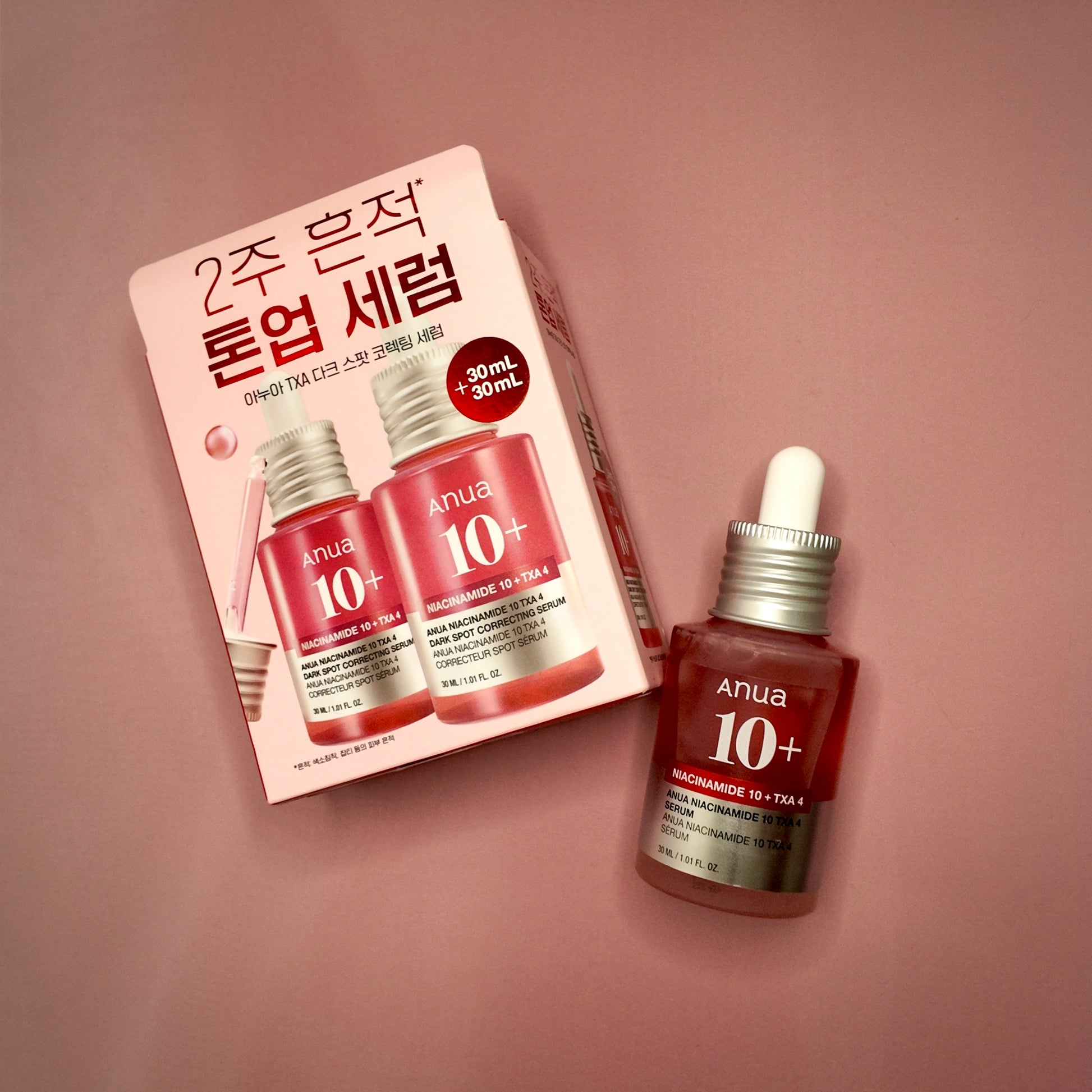 Anua Niacinamide 10 TXA 4 Serum Duopack — limited edition value set — Korean skincare Switzerland