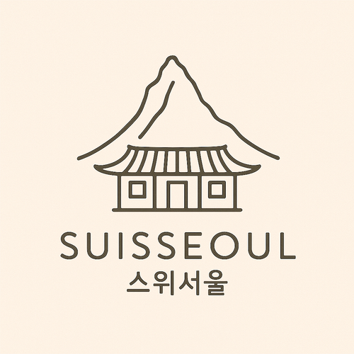 Suisseoul