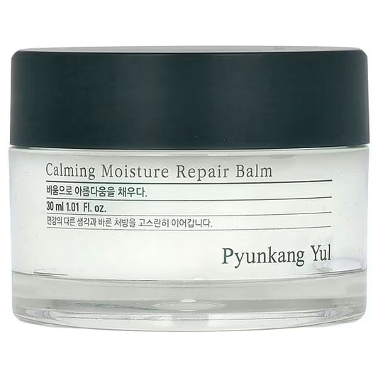 Pyunkang Yul Calming Moisture Barrier Cream — fragrance-free moisturiser — Korean skincare Switzerland