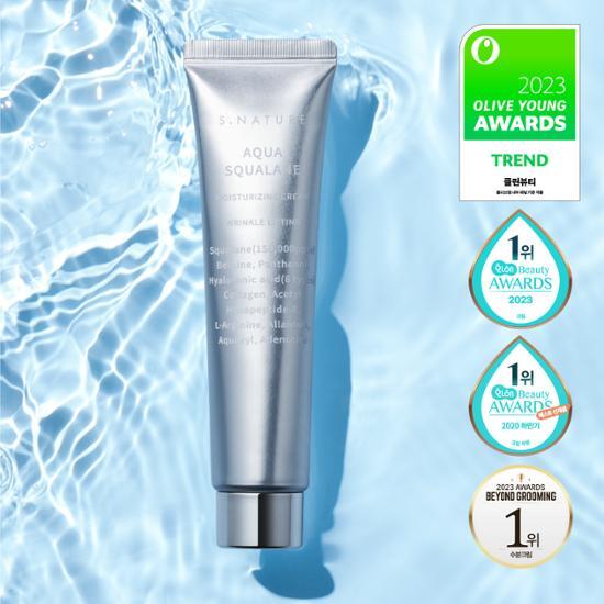S.Nature Aqua Squalane Moisturizing Cream — deep hydration barrier cream — Korean skincare Switzerland