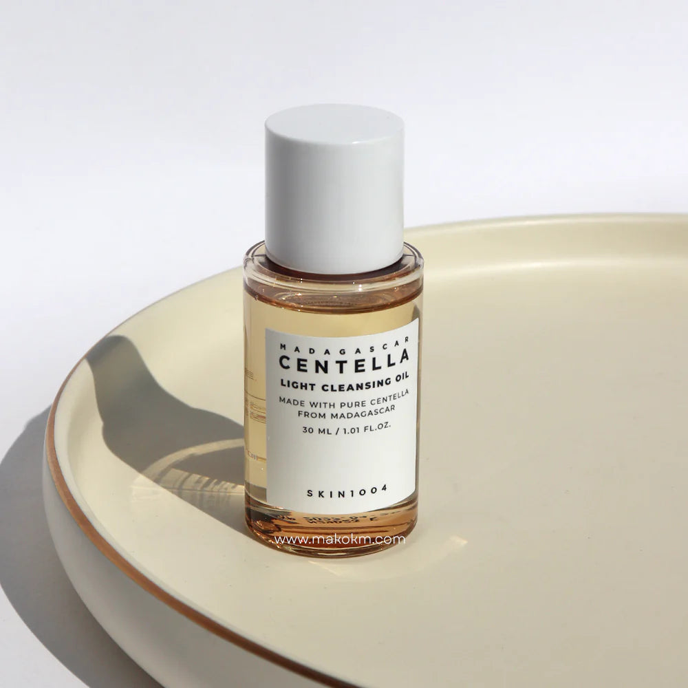 SKIN1004 Suncare Pack Limited Edition — centella cleansing oil included — Korean skincare Switzerland
